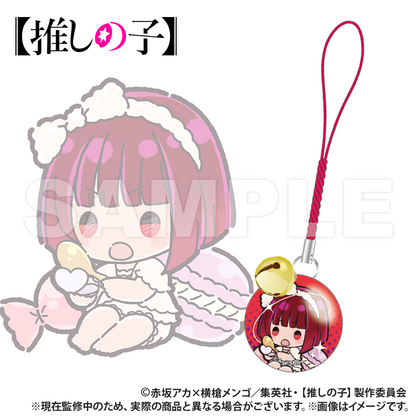 [Oshi no ko]_Glass Charm with Bell (PUCHI KYUN Series) [Blind Bag Total 7 Types]