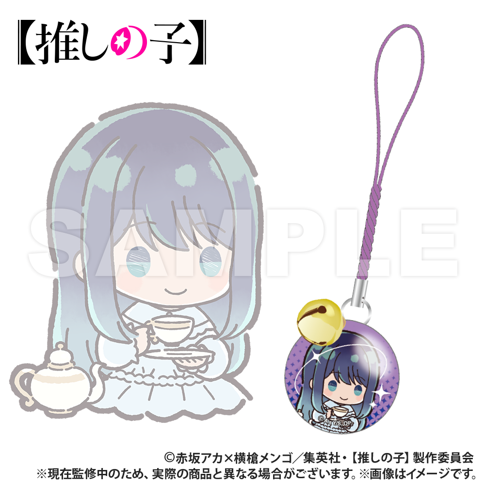 [Oshi no ko]_Glass Charm with Bell (PUCHI KYUN Series) [Blind Bag Total 7 Types]