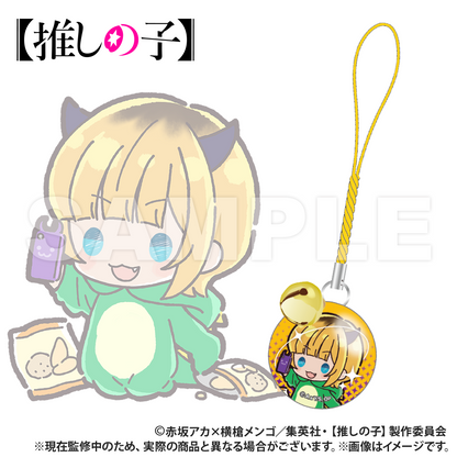[Oshi no ko]_Glass Charm with Bell (PUCHI KYUN Series) [Blind Bag Total 7 Types]