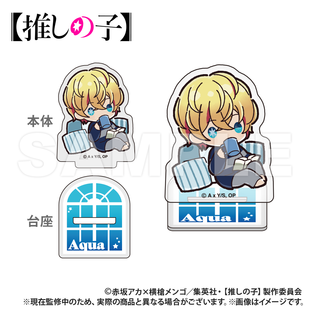 [Oshi no ko]_Mini Mini Acrylic Stand (PUCHI KYUN Series) [Blind Bag Total 7 Types]