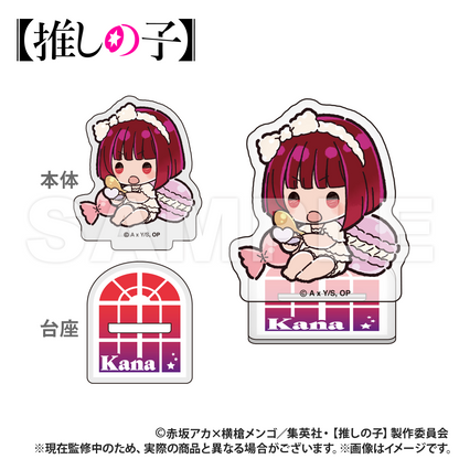 [Oshi no ko]_Mini Mini Acrylic Stand (PUCHI KYUN Series) [Blind Bag Total 7 Types]