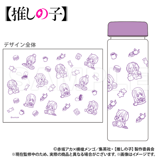 [Oshi no ko]_Slim Clear Bottle (PUCHI KYUN Series)