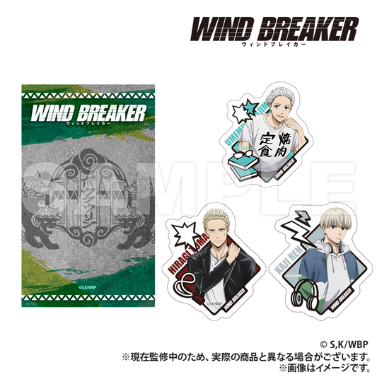 WIND BREAKER_3 Sticker Set  -  Hajime Umemiya / Toma Hiiragi / Ren Kaji