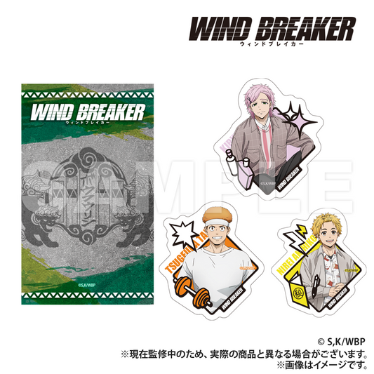 WIND BREAKER_3 Sticker Set  -  Mitsuki Kiryu / Taiga Tsugeura / Akihiko Nirei