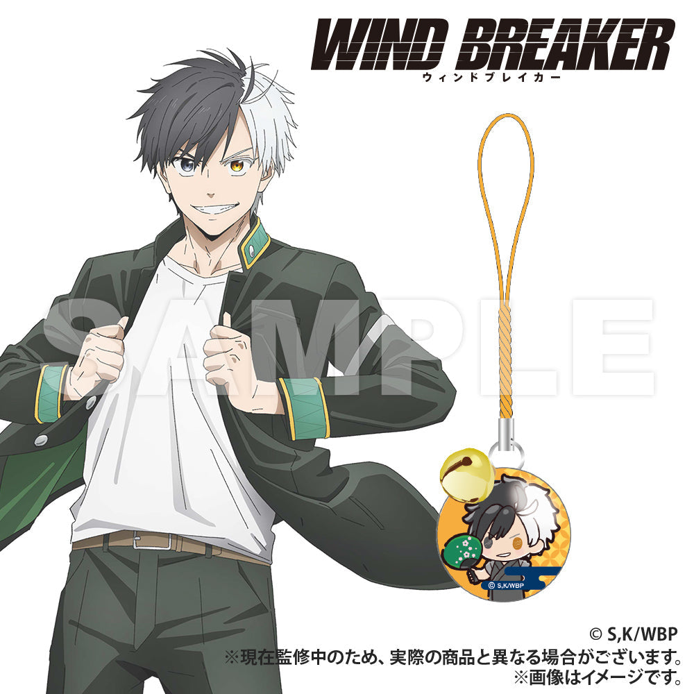 WIND BREAKER_Glass Charm with Bell (PUCHI KYUN Series) [Blind Bag, Total 7 Types]