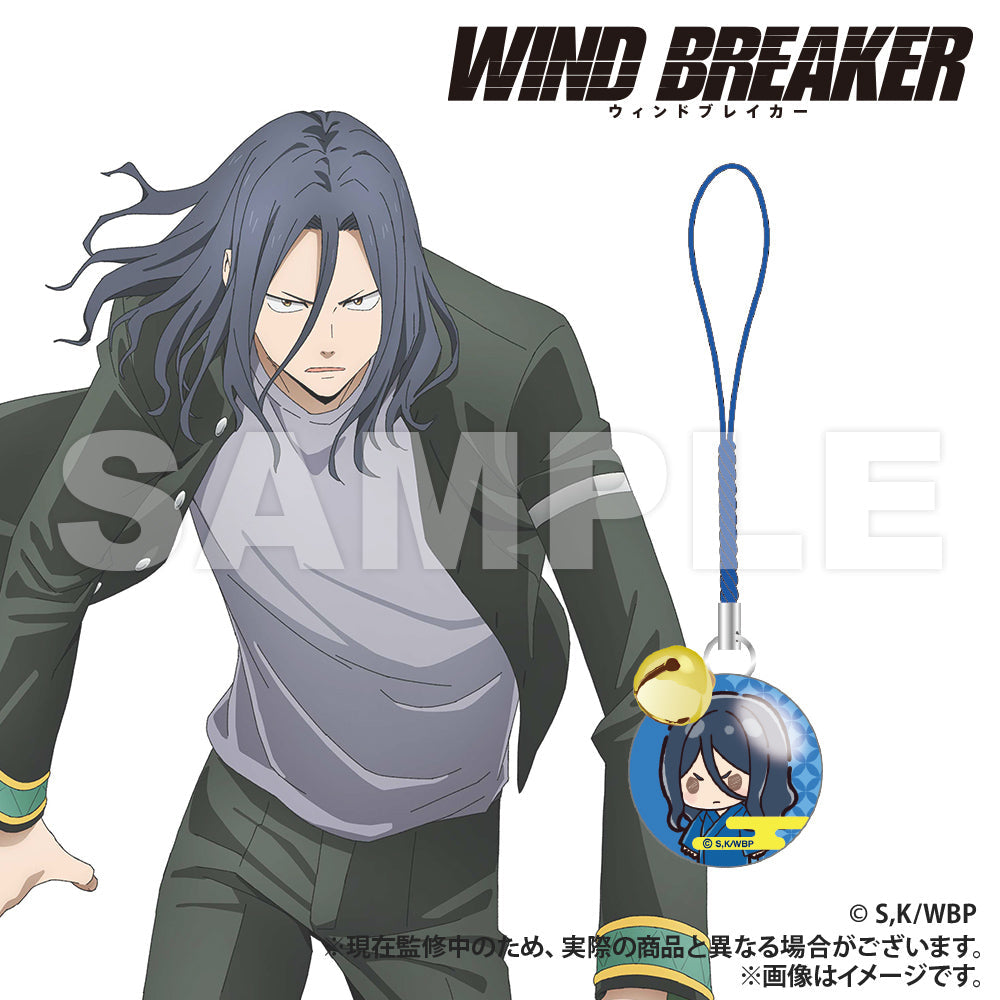 WIND BREAKER_Glass Charm with Bell (PUCHI KYUN Series) [Blind Bag, Total 7 Types]