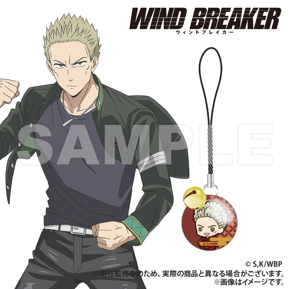 WIND BREAKER_Glass Charm with Bell (PUCHI KYUN Series) [Blind Bag, Total 7 Types]