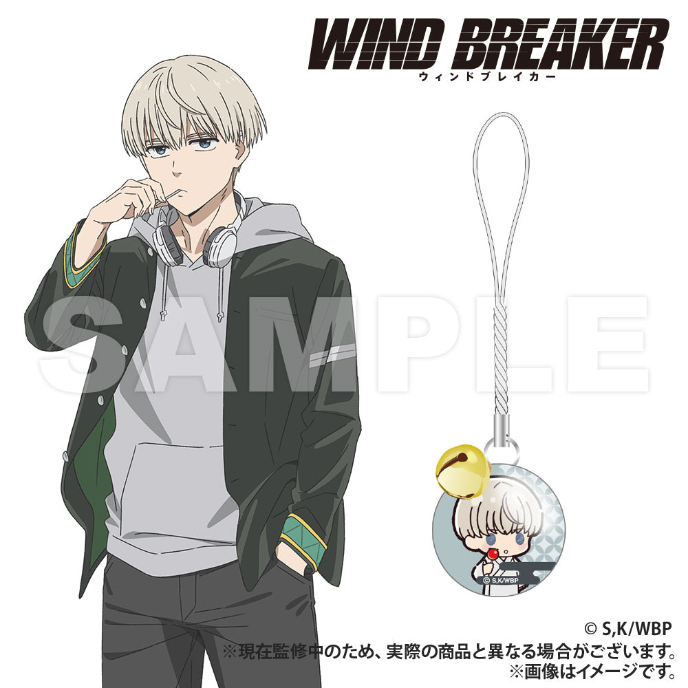 WIND BREAKER_Glass Charm with Bell (PUCHI KYUN Series) [Blind Bag, Total 7 Types]