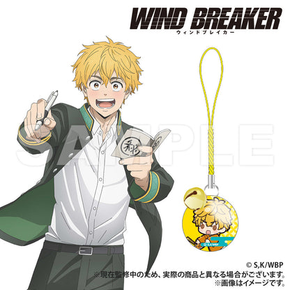 WIND BREAKER_Glass Charm with Bell (PUCHI KYUN Series) [Blind Bag, Total 7 Types]