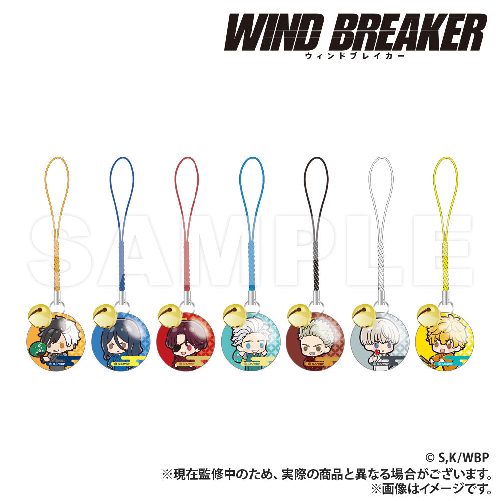 WIND BREAKER_Glass Charm with Bell (PUCHI KYUN Series) [Blind Bag, Total 7 Types]