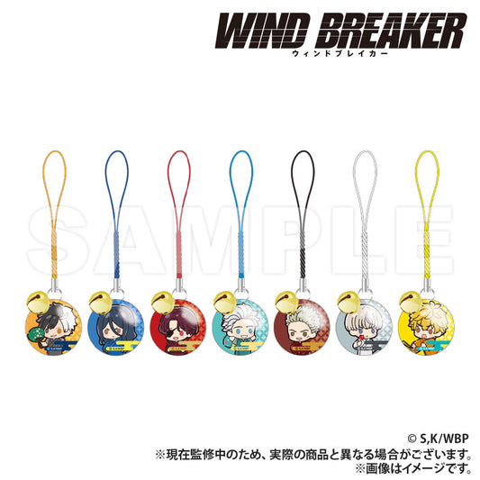 WIND BREAKER_Glass Charm with Bell (PUCHI KYUN Series) [Blind Bag, Total 7 Types]
