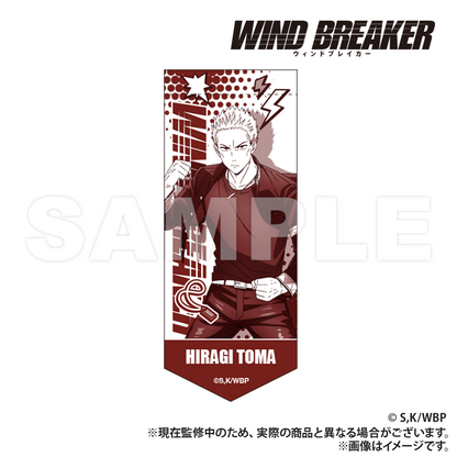 WIND BREAKER_Mini Garland Keychain  -  Toma Hiiragi