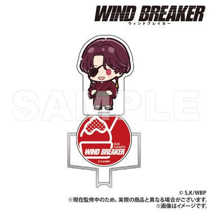WIND BREAKER_Acrylic Magnet Hook (PUCHI KYUN Series)  -  Hayato Suo