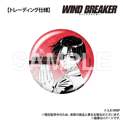 WIND BREAKER_Trading Can Badge Collection [Blind Bag Total 7 Types]