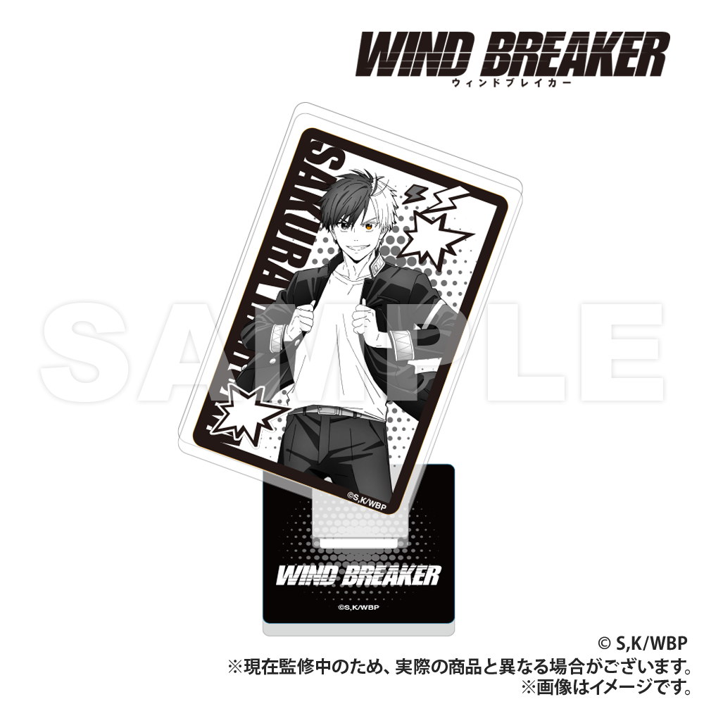 WIND BREAKER_Playing Card Type Acrylic Collection  -  Sakura