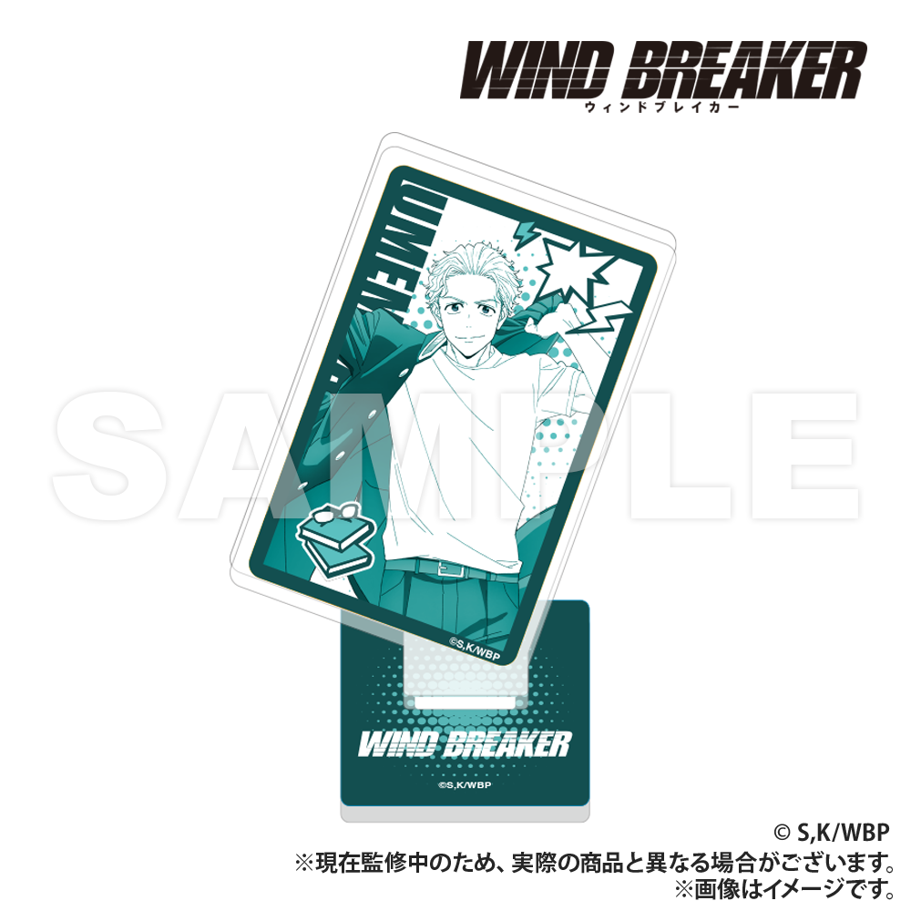 WIND BREAKER_Playing Card Type Acrylic Collection  -  Hajime Umemiya