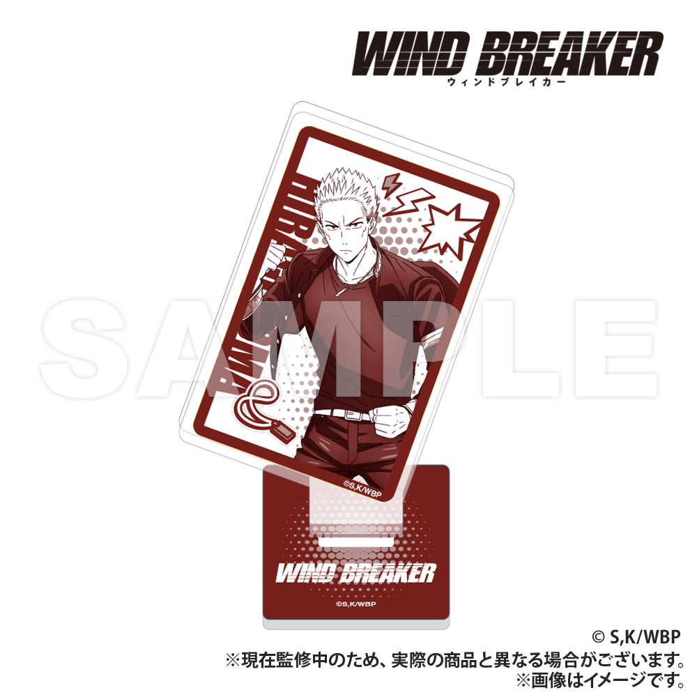 WIND BREAKER_Playing Card Type Acrylic Collection  -  Toma Hiiragi