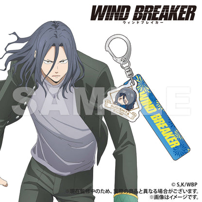 WIND BREAKER_Hotel Keychain (PUCHI KYUN Series)  -  Kyotaro Sugishita
