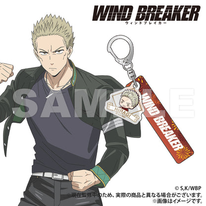 WIND BREAKER_Hotel Keychain (PUCHI KYUN Series)  -  Toma Hiiragi