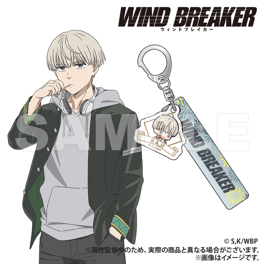 WIND BREAKER_Hotel Keychain (PUCHI KYUN Series)  -  Ren Kaji