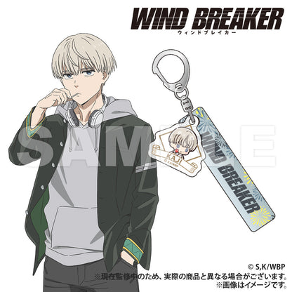 WIND BREAKER_Hotel Keychain (PUCHI KYUN Series)  -  Ren Kaji