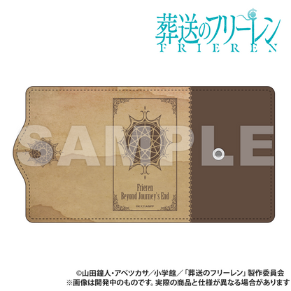 Frieren: Beyond Journey’s End_กระเป๋าใส่กุญแจ