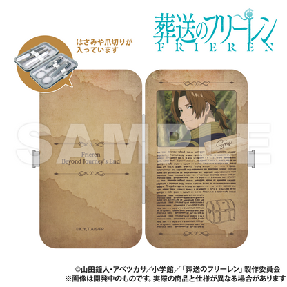 Frieren: Beyond Journey’s End_ชุดอุปกรณ์ทำเล็บ - Sein