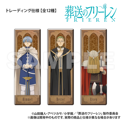 Frieren: Beyond Journey’s End_Trading Long Rectangular Can Badge [Blind Bag total 12 types]