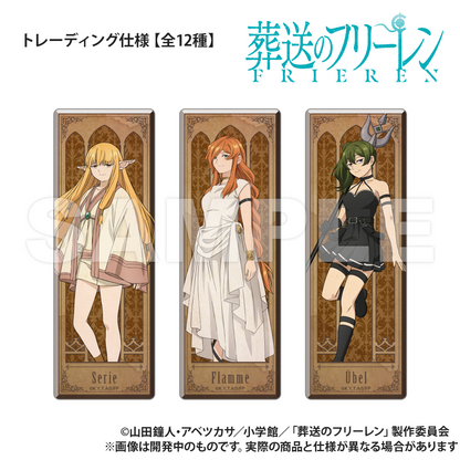 Frieren: Beyond Journey’s End_Trading Long Rectangular Can Badge [Blind Bag total 12 types]