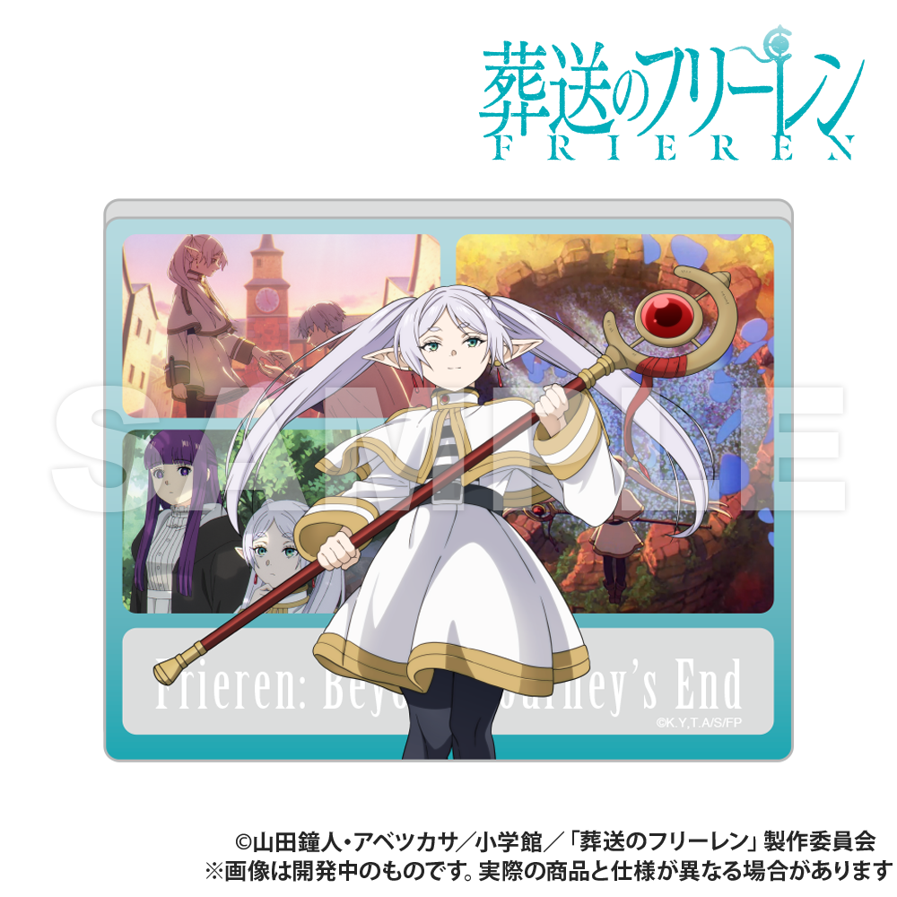 Frieren: Beyond Journey’s End_Upright Acrylic Stand - Frieren