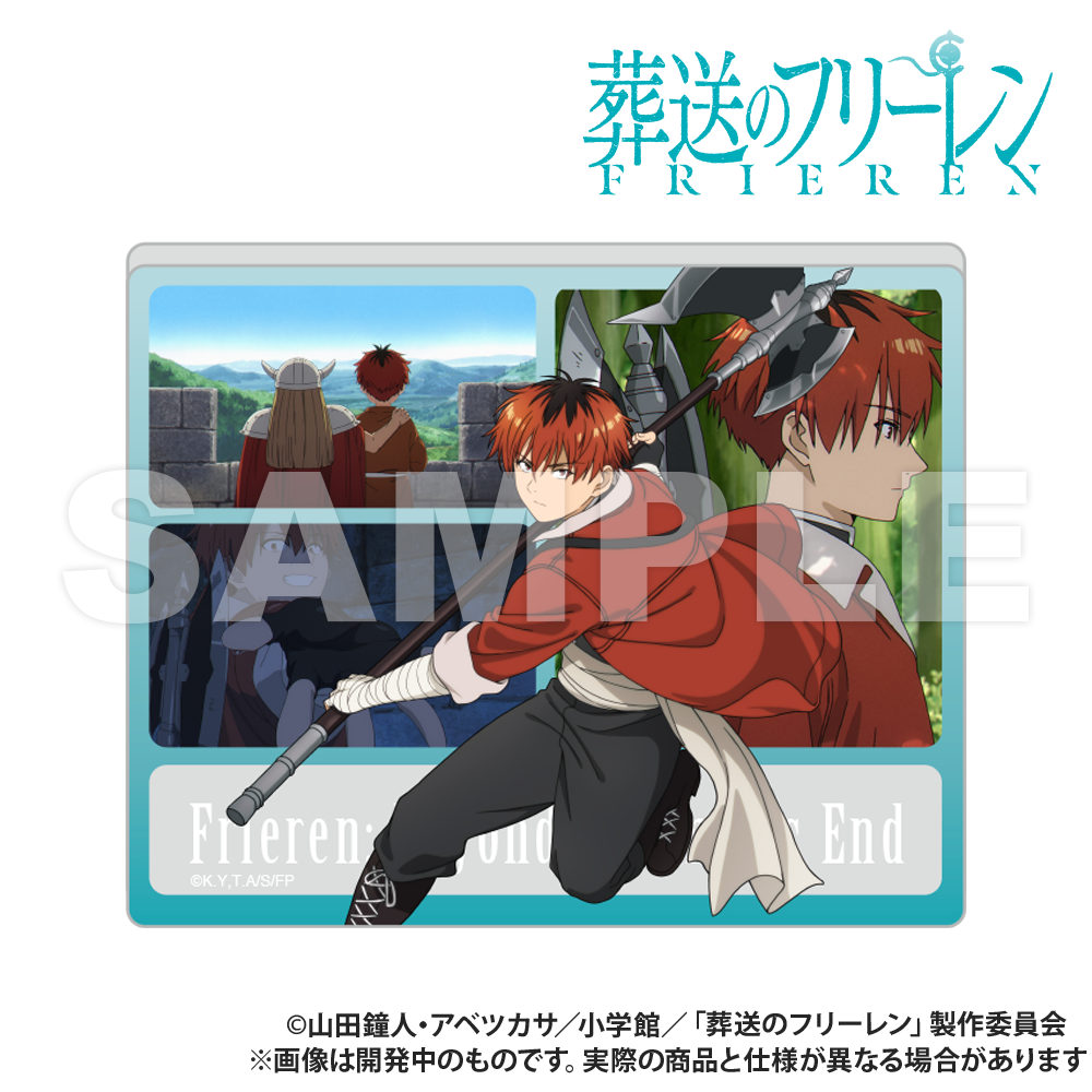 Frieren: Beyond Journey’s End_Upright Acrylic Stand - Stark