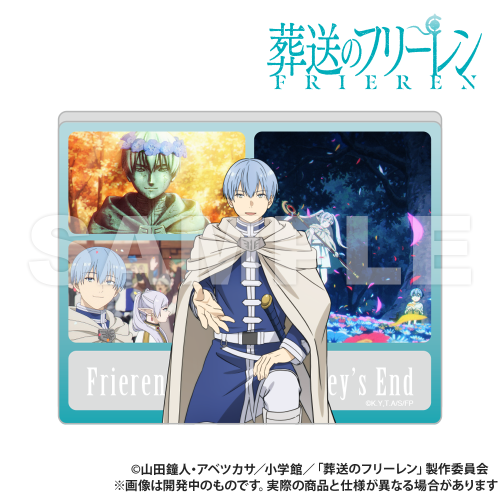 Frieren: Beyond Journey’s End_Upright Acrylic Stand - Himmel