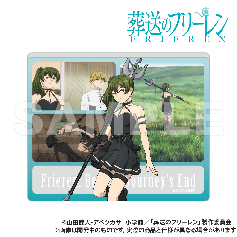 Frieren: Beyond Journey’s End_Upright Acrylic Stand - Ubel