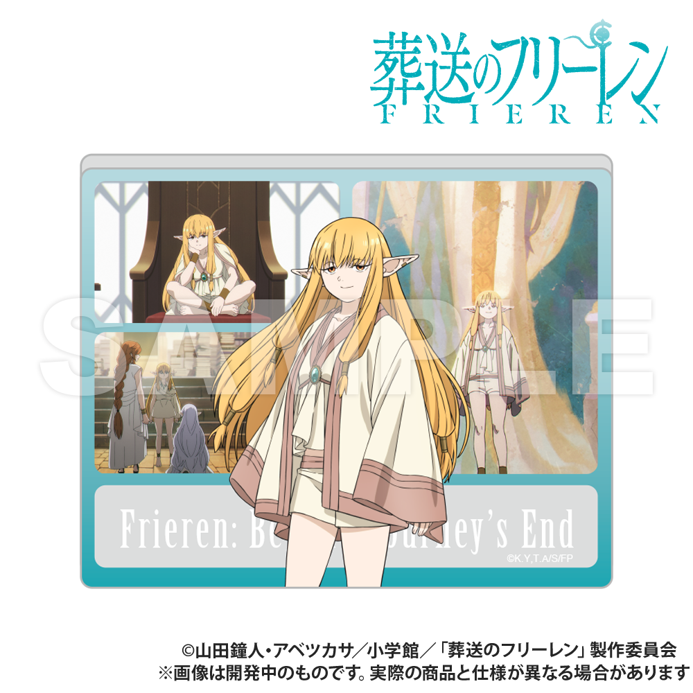 Frieren: Beyond Journey’s End_Upright Acrylic Stand - Serie
