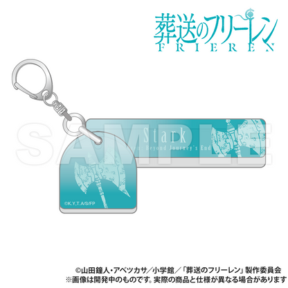 Frieren: Beyond Journey’s End_Hotel Keychain [Blind Bag total 7 types]