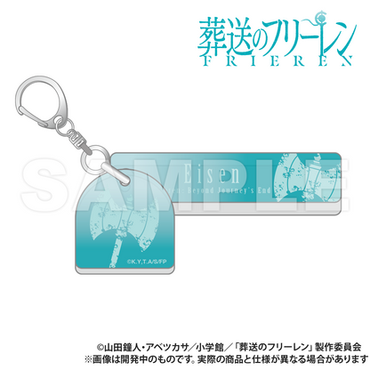Frieren: Beyond Journey’s End_Hotel Keychain [Blind Bag total 7 types]