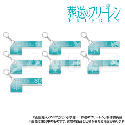 Frieren: Beyond Journey’s End_Hotel Keychain [Blind Bag total 7 types]