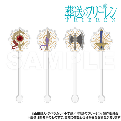 Frieren: Beyond Journey’s End_Trading Acrylic Muddler [Blind Bag total 4 types]