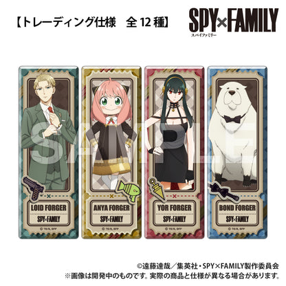 SPY×FAMILY_Trading Long Rectangular Can Badge [Blind Bag total 12 types]