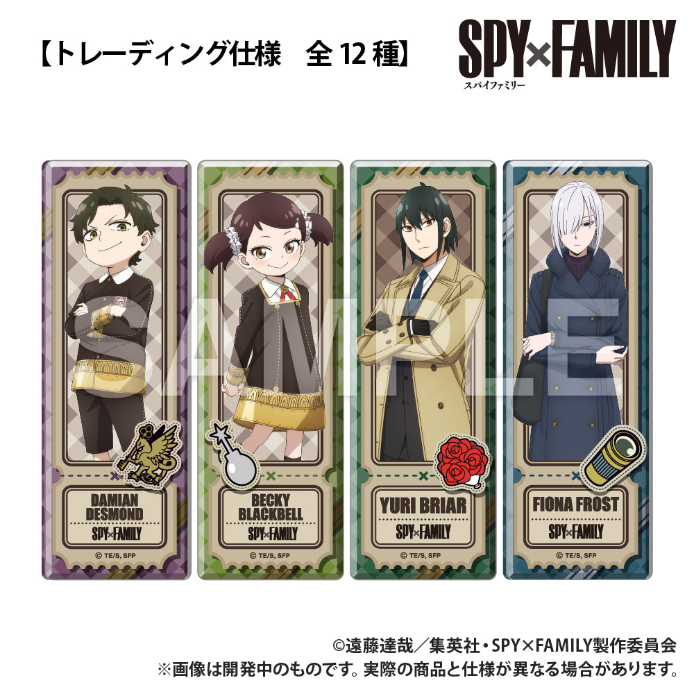 SPY×FAMILY_Trading Long Rectangular Can Badge [Blind Bag total 12 types]
