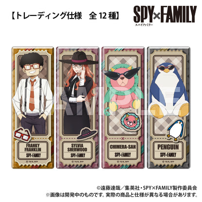 SPY×FAMILY_Trading Long Rectangular Can Badge [Blind Bag total 12 types]