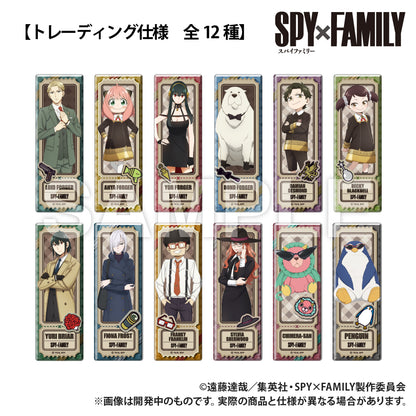 SPY×FAMILY_Trading Long Rectangular Can Badge [Blind Bag total 12 types]