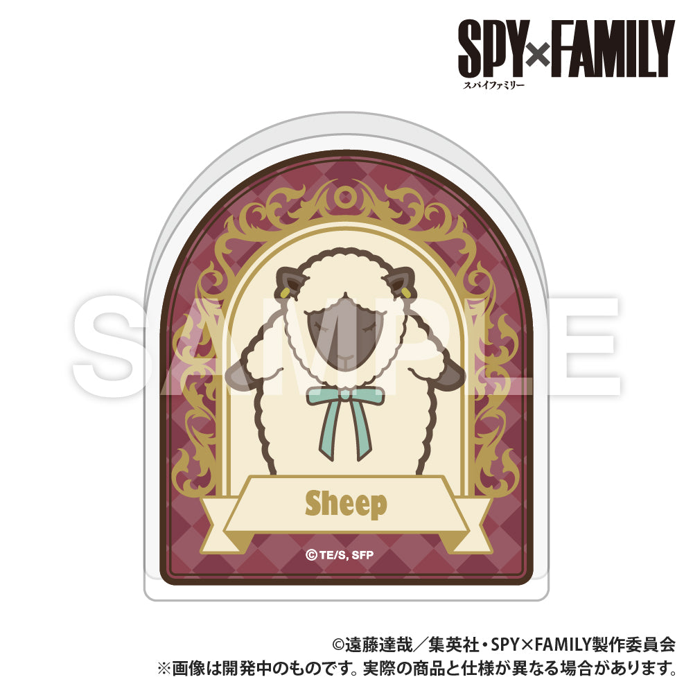 SPY×FAMILY_Standing Acrylic Stand - Sheep-san