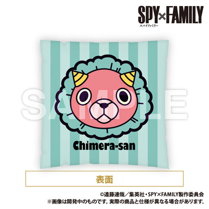 SPY×FAMILY_Cushion