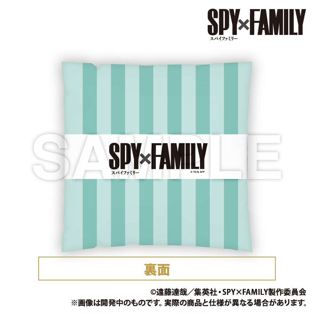 SPY×FAMILY_Cushion