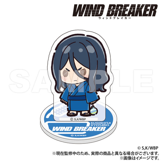 WIND BREAKER_Mini Mini Acrylic Stand ver.2 (PUCHI KYUN Series)  -  Kyotaro Sugishita