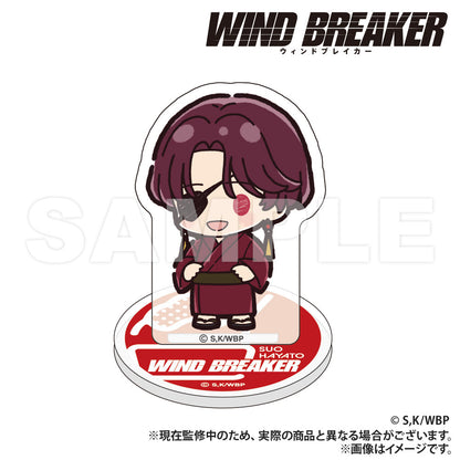WIND BREAKER_Mini Mini Acrylic Stand ver.2 (PUCHI KYUN Series)  -  Hayato Suo