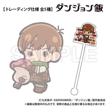 Delicious in Dungeon_แท่งคนเครื่องดื่มอะคริลิคแบบสุ่ม  [ทั้งหมด 5 แบบ]