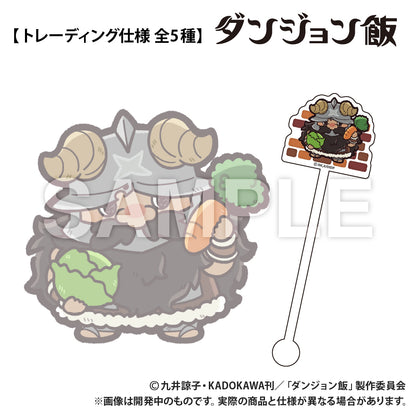 Delicious in Dungeon_แท่งคนเครื่องดื่มอะคริลิคแบบสุ่ม  [ทั้งหมด 5 แบบ]