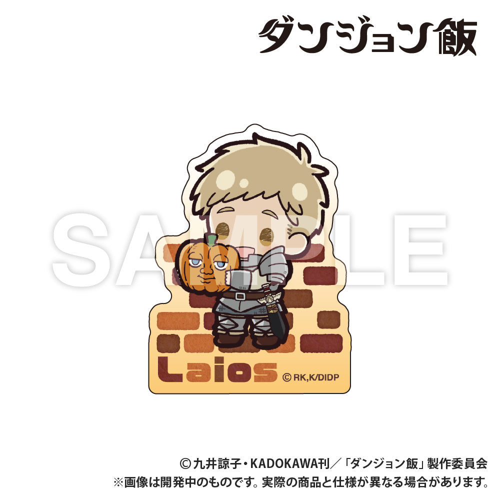Delicious in Dungeon_Sticker  -  Lios